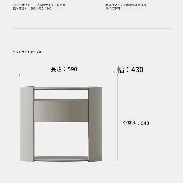 洗練されたデザインの多層板ナイトテーブル - 室内にぴったりな収納付きサイドテーブル fmfd-5064