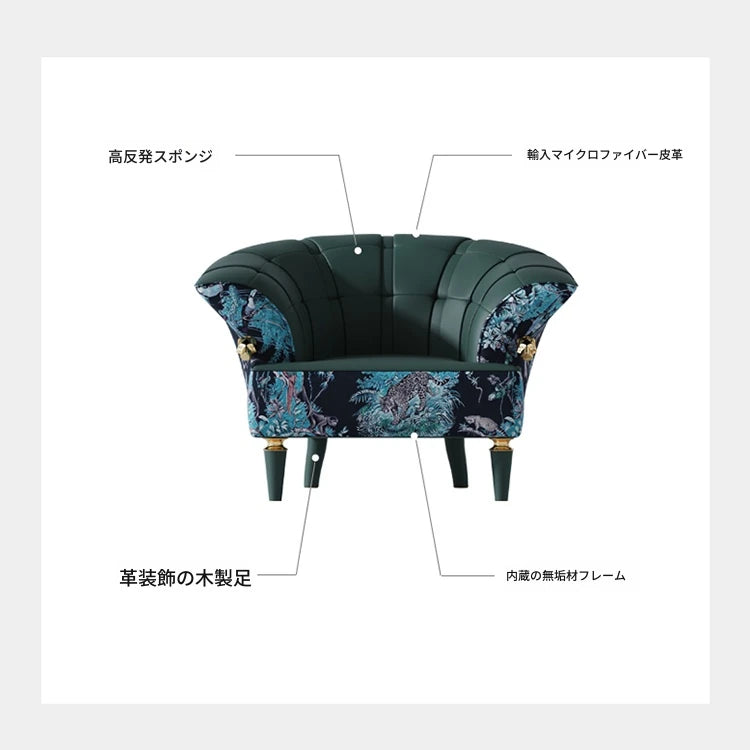 エレガントなパイン製PUレザーアームチェア - 豪華なデザインでお部屋を彩る！ fmfd-5068