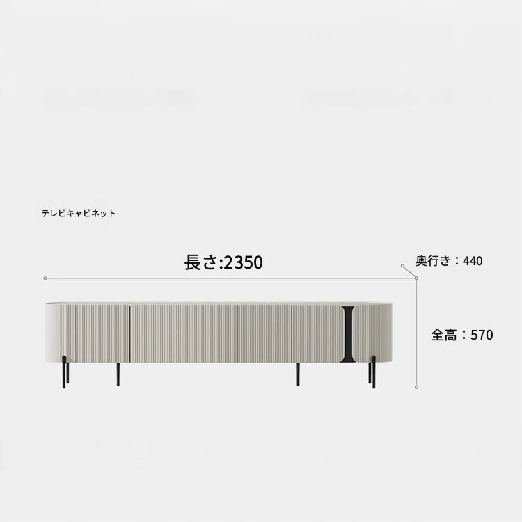 モダンデザインの多層板テレビ台 - スタイリッシュなリビングの必需品 fmfd-5079