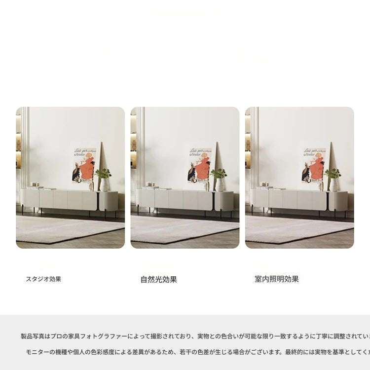 モダンデザインの多層板テレビ台 - スタイリッシュなリビングの必需品 fmfd-5079