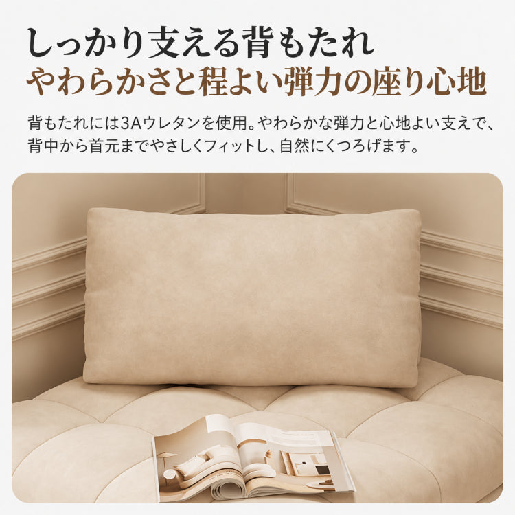 パフ風 折りたたみソファベッド 1人掛け リビング用 のびる伸縮タイプ くつろぎ系 コンパクトソファ fms-1844