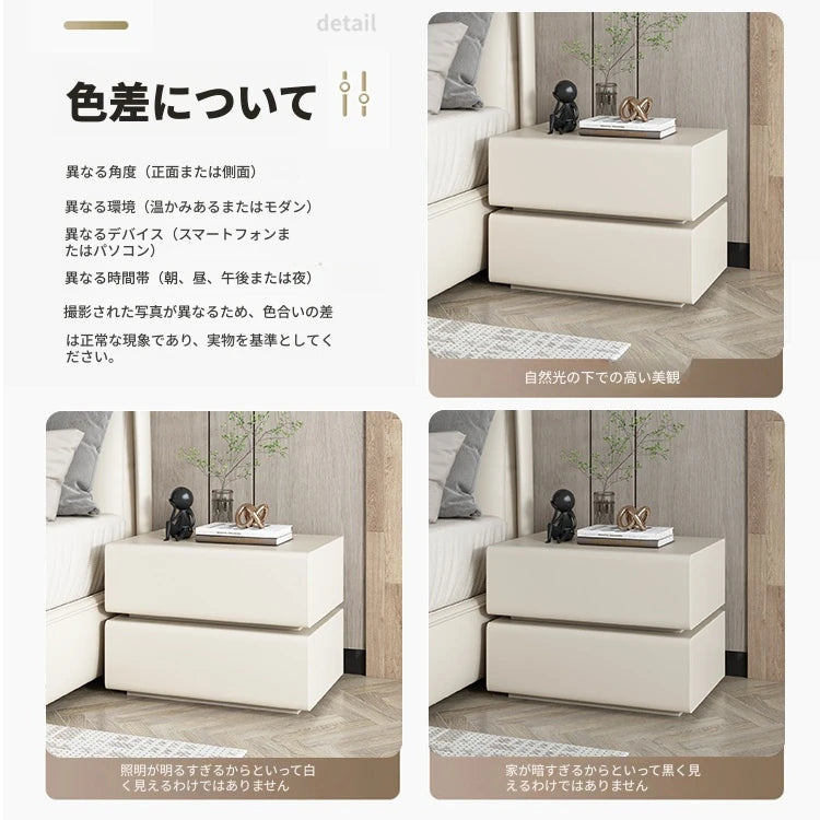モダンデザインのパイン PUレザー製ナイトテーブル - スタイリッシュで収納力抜群！ fmxjs-5342