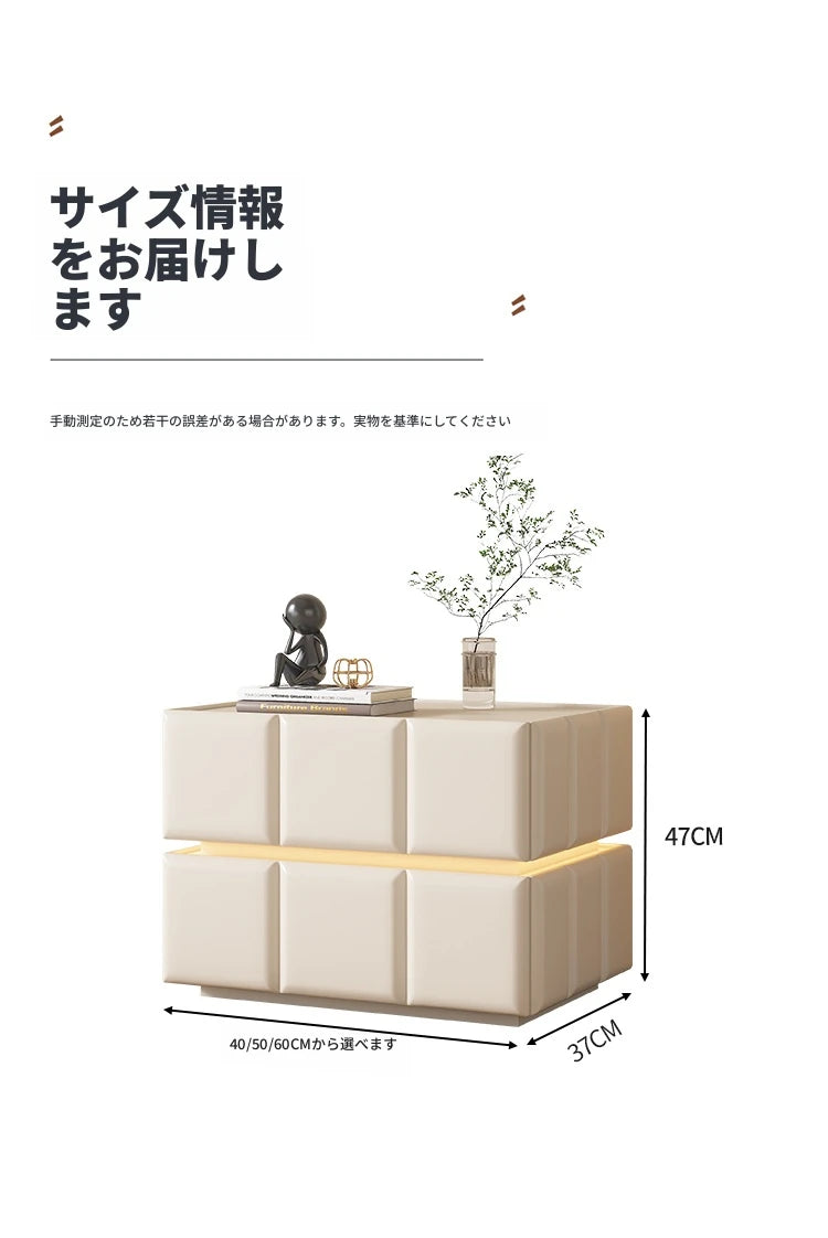 モダンナイトテーブル - パイン材×PUレザー製、スタイリッシュなデザインでお部屋をお洒落に演出！ fmxjs-5345