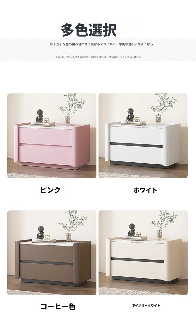 モダンパイン材ナイトテーブル｜セラミック天板＆PUレザー仕上げ｜収納力抜群のデザイン家具 fmxjs-5346