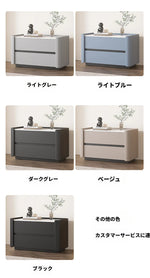 モダンパイン材ナイトテーブル｜セラミック天板＆PUレザー仕上げ｜収納力抜群のデザイン家具 fmxjs-5346
