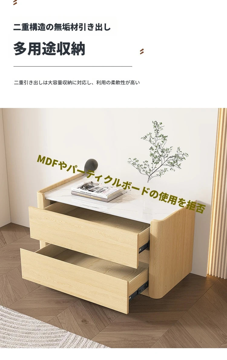 モダンパイン材ナイトテーブル｜セラミック天板＆PUレザー仕上げ｜収納力抜群のデザイン家具 fmxjs-5346