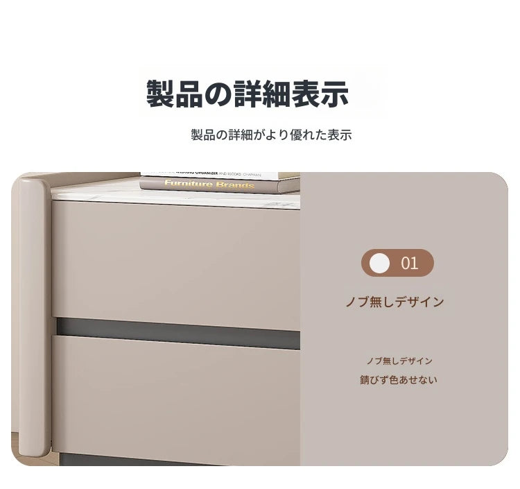 モダンパイン材ナイトテーブル｜セラミック天板＆PUレザー仕上げ｜収納力抜群のデザイン家具 fmxjs-5346