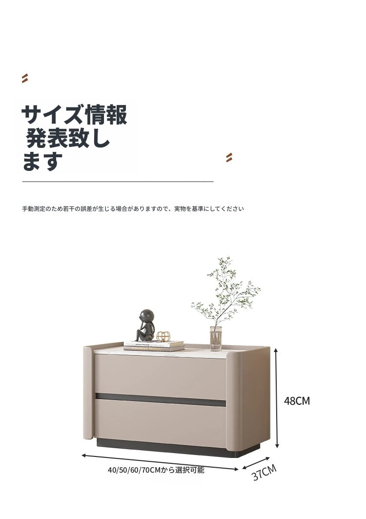 モダンパイン材ナイトテーブル｜セラミック天板＆PUレザー仕上げ｜収納力抜群のデザイン家具 fmxjs-5346