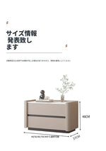モダンパイン材ナイトテーブル｜セラミック天板＆PUレザー仕上げ｜収納力抜群のデザイン家具 fmxjs-5346