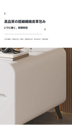 パイン材使用のモダンセンターテーブル｜PUレザー仕上げのスタイリッシュなデザイン fmxjs-5347