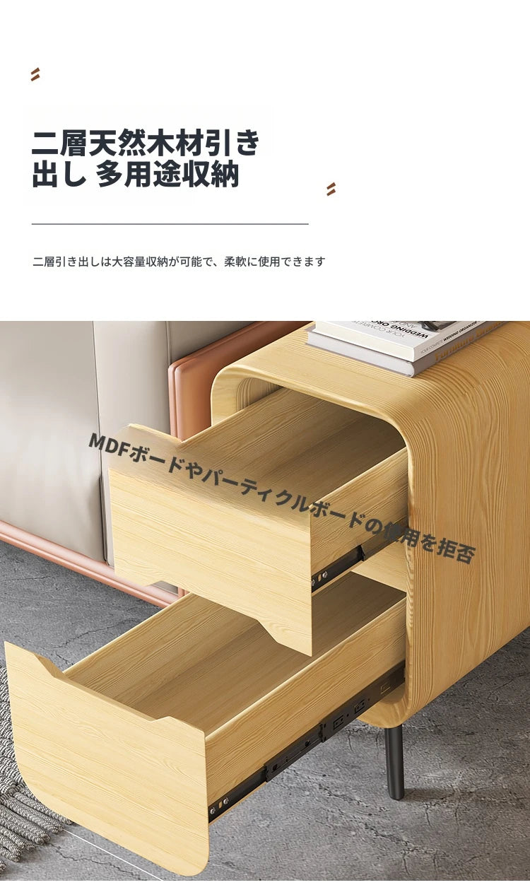 パイン材使用のモダンセンターテーブル｜PUレザー仕上げのスタイリッシュなデザイン fmxjs-5347