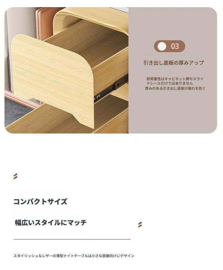 パイン材使用のモダンセンターテーブル｜PUレザー仕上げのスタイリッシュなデザイン fmxjs-5347