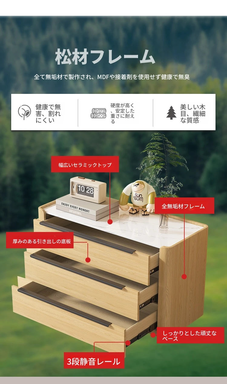 シンプルでスタイリッシュなパイン製キャビネット - セラミックPUレザー仕上げ、収納力抜群のモダンデザイン fmxjs-5348