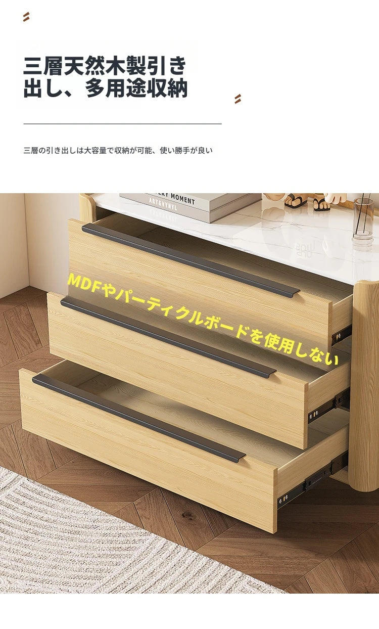 シンプルでスタイリッシュなパイン製キャビネット - セラミックPUレザー仕上げ、収納力抜群のモダンデザイン fmxjs-5348