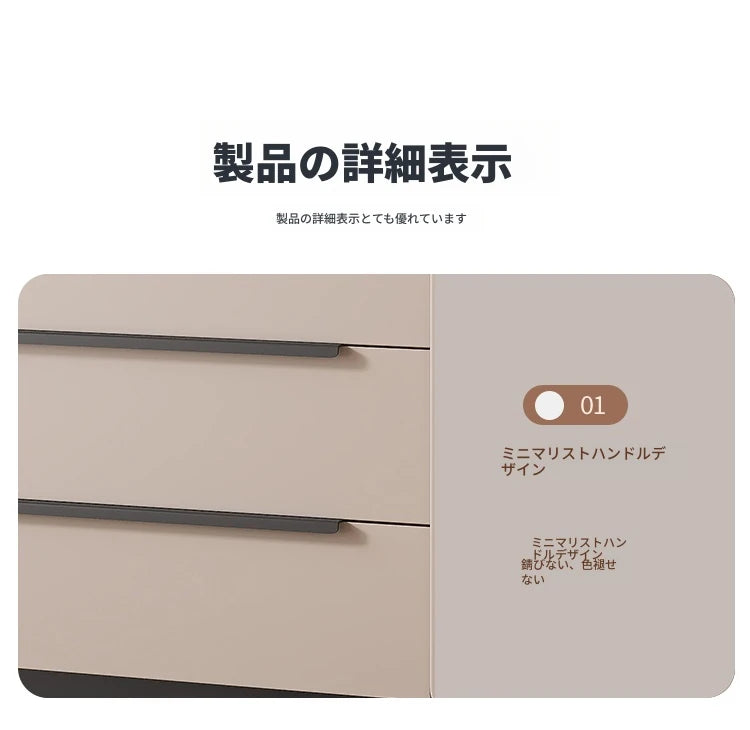 シンプルでスタイリッシュなパイン製キャビネット - セラミックPUレザー仕上げ、収納力抜群のモダンデザイン fmxjs-5348