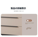 シンプルでスタイリッシュなパイン製キャビネット - セラミックPUレザー仕上げ、収納力抜群のモダンデザイン fmxjs-5348
