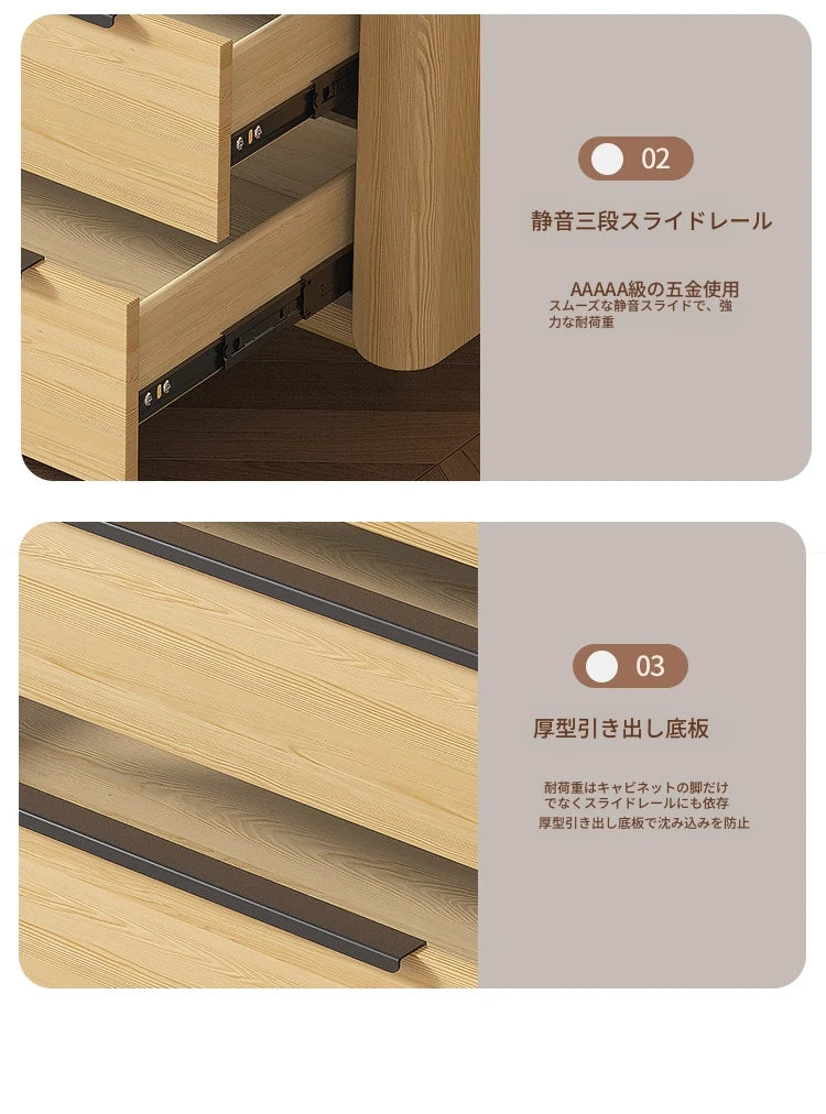 シンプルでスタイリッシュなパイン製キャビネット - セラミックPUレザー仕上げ、収納力抜群のモダンデザイン fmxjs-5348