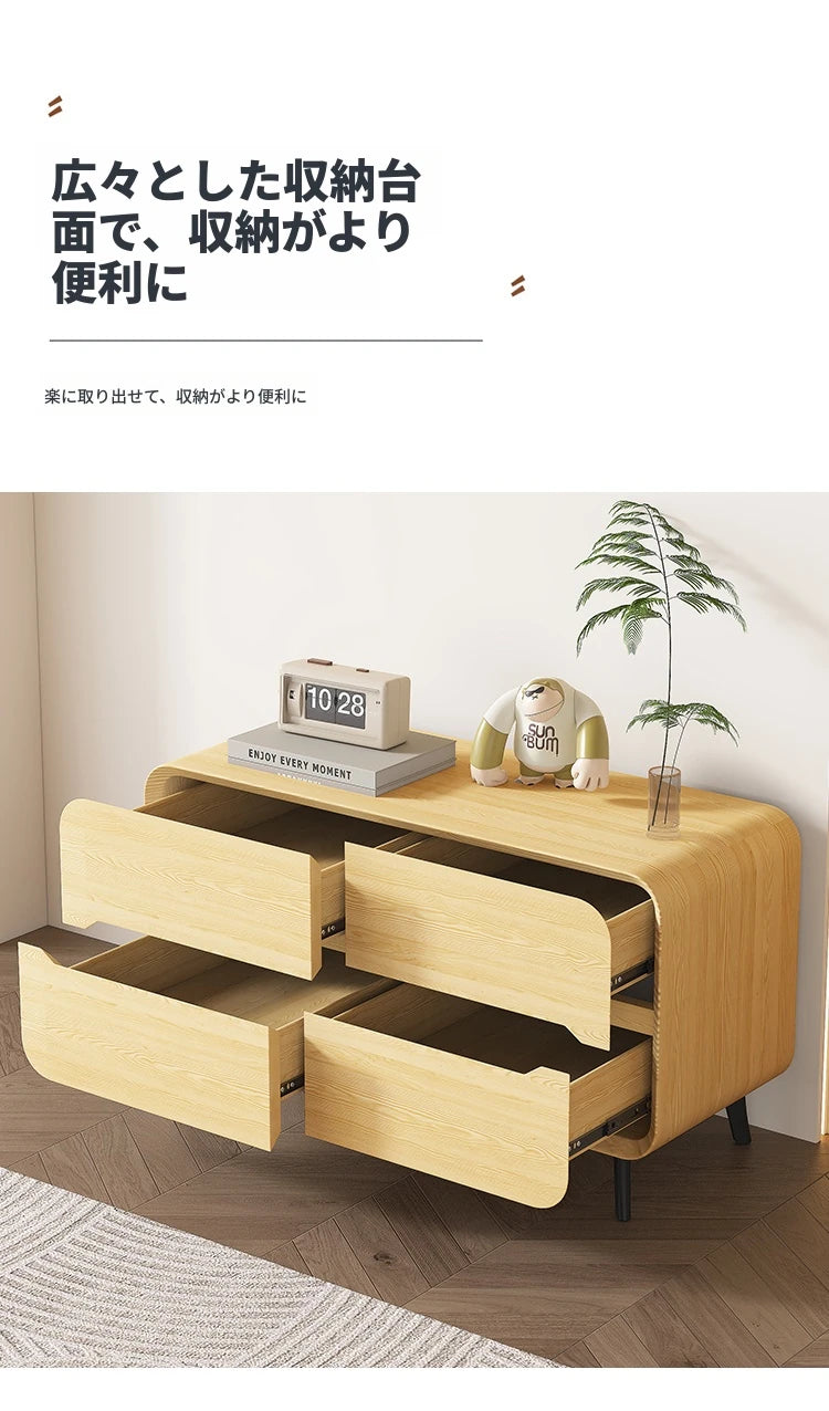 スタイリッシュなパイン材のPUレザー製キャビネット - モダンインテリアにぴったりな収納家具 fmxjs-5349