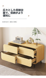 スタイリッシュなパイン材のPUレザー製キャビネット - モダンインテリアにぴったりな収納家具 fmxjs-5349
