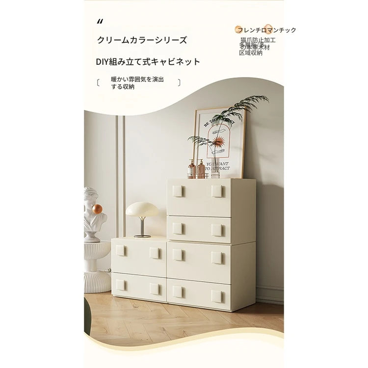 シンプルでスタイリッシュなパイン材キャビネット - おしゃれな収納スペースを実現！ fmxjs-5350