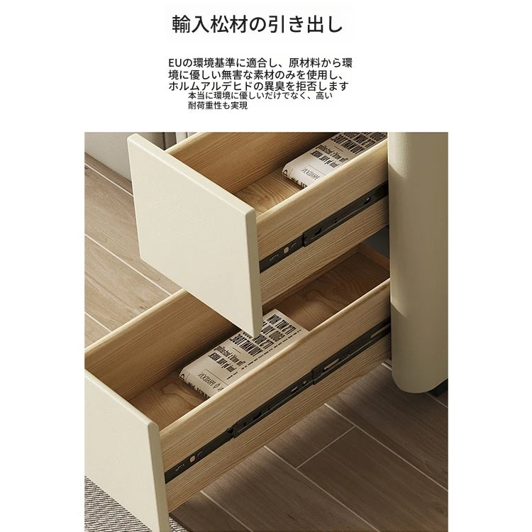 センターテーブル パイン多層板 セラミック 合皮製 おしゃれな収納付きリビングテーブル fmxjs-5351