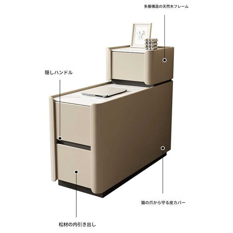 センターテーブル パイン多層板 セラミック 合皮製 おしゃれな収納付きリビングテーブル fmxjs-5351