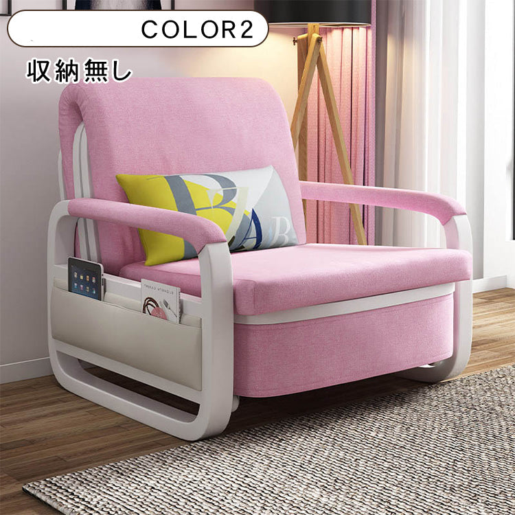 無垢材と綿麻の快適ソファー - 高品質多層板使用 fnm-947