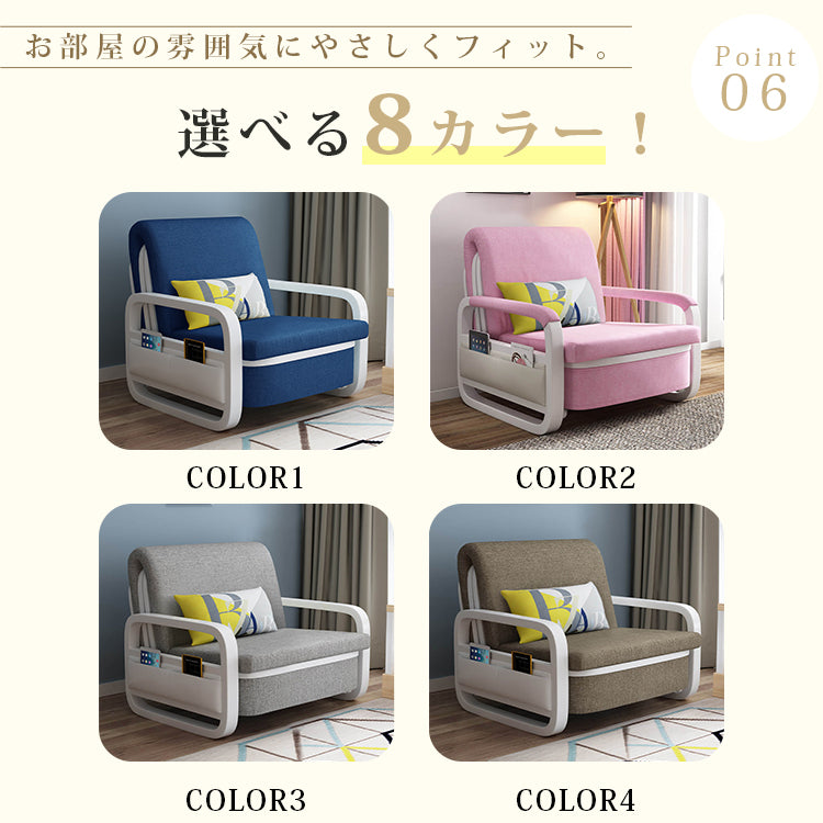 無垢材と綿麻の快適ソファー - 高品質多層板使用 fnm-947