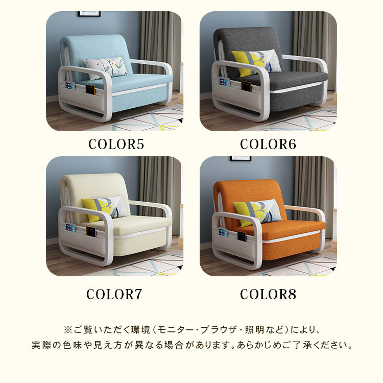 無垢材と綿麻の快適ソファー - 高品質多層板使用 fnm-947