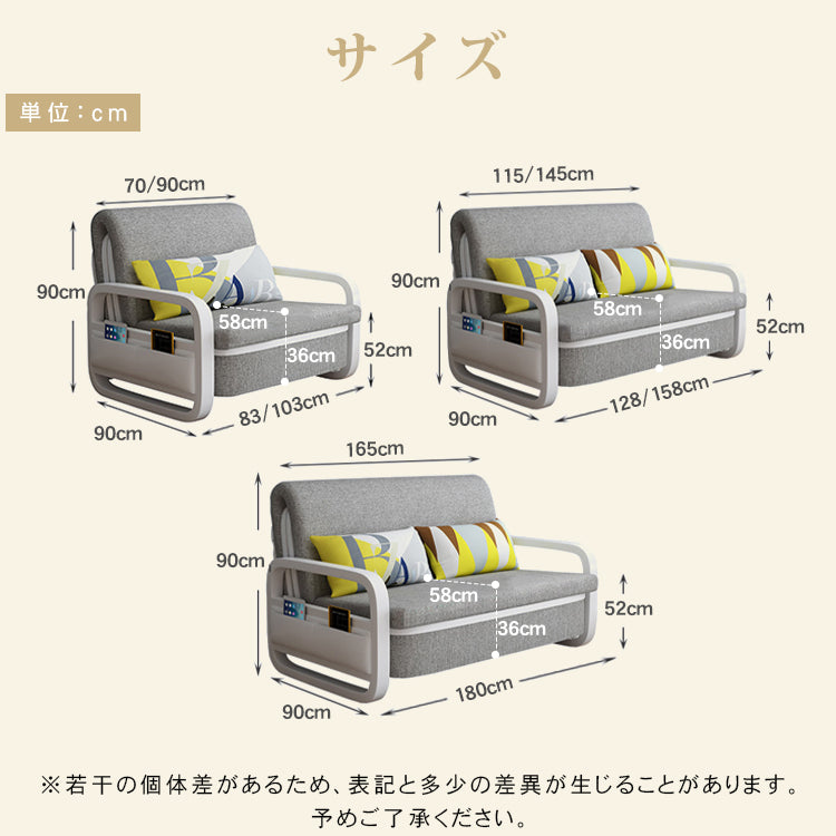 無垢材と綿麻の快適ソファー - 高品質多層板使用 fnm-947