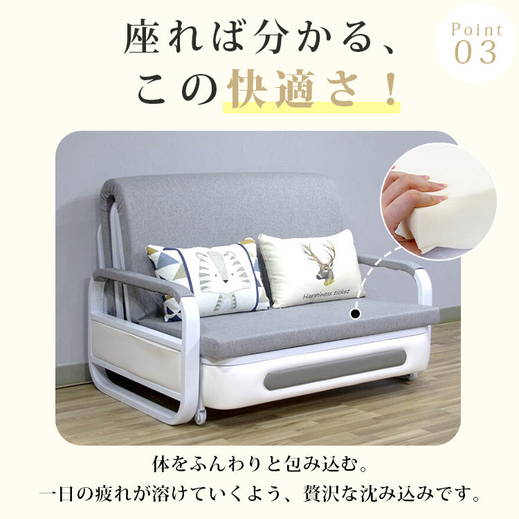 【高級感と快適性】無垢材×PUレザーソファー 綿麻 多層板 フレーム構造 fnm-948