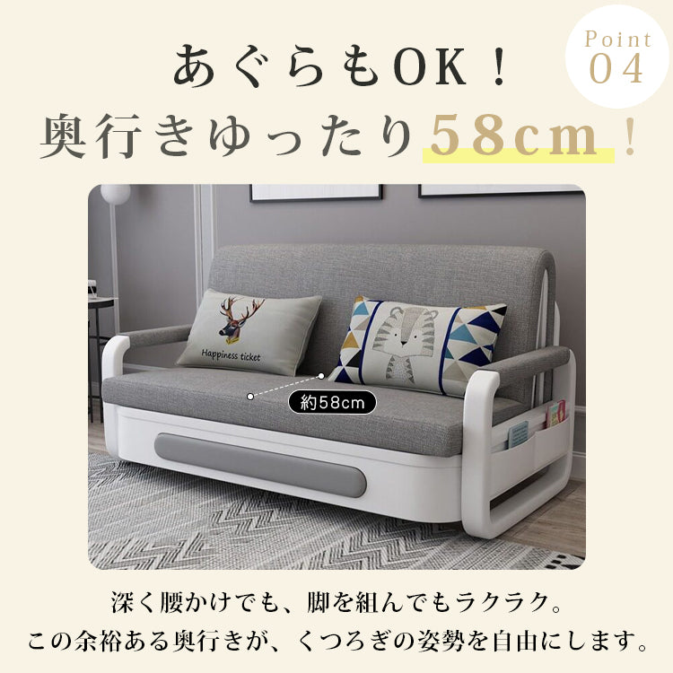 【高級感と快適性】無垢材×PUレザーソファー 綿麻 多層板 フレーム構造 fnm-948