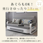 【高級感と快適性】無垢材×PUレザーソファー 綿麻 多層板 フレーム構造 fnm-948