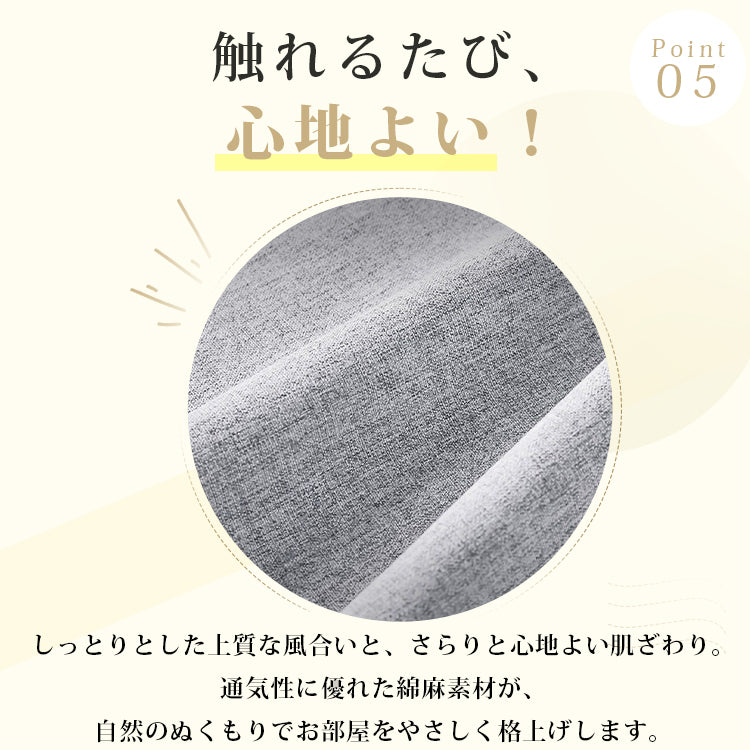 【高級感と快適性】無垢材×PUレザーソファー 綿麻 多層板 フレーム構造 fnm-948
