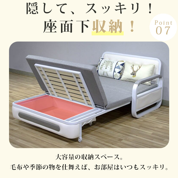 【高級感と快適性】無垢材×PUレザーソファー 綿麻 多層板 フレーム構造 fnm-948