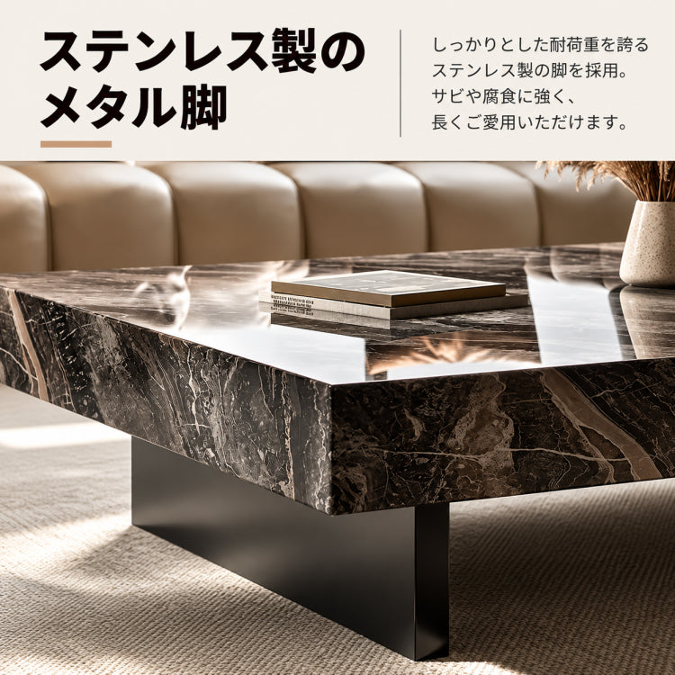 セラミック多層板＆ステンレス製の洗練されたセンターテーブル - モダンデザインでインテリアを引き立てる家具 fplk-5022