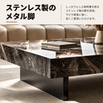 セラミック多層板＆ステンレス製の洗練されたセンターテーブル - モダンデザインでインテリアを引き立てる家具 fplk-5022