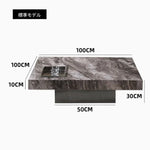 セラミック多層板＆ステンレス製の洗練されたセンターテーブル - モダンデザインでインテリアを引き立てる家具 fplk-5022