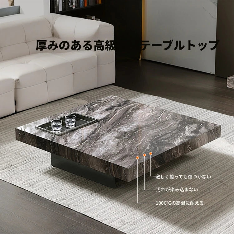 セラミック多層板＆ステンレス製の洗練されたセンターテーブル - モダンデザインでインテリアを引き立てる家具 fplk-5022