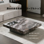 セラミック多層板＆ステンレス製の洗練されたセンターテーブル - モダンデザインでインテリアを引き立てる家具 fplk-5022