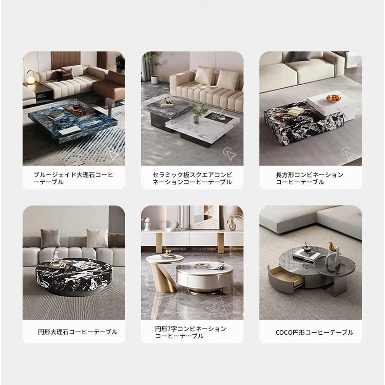 セラミック多層板＆ステンレス製の洗練されたセンターテーブル - モダンデザインでインテリアを引き立てる家具 fplk-5022