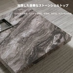 セラミック多層板＆ステンレス製の洗練されたセンターテーブル - モダンデザインでインテリアを引き立てる家具 fplk-5022