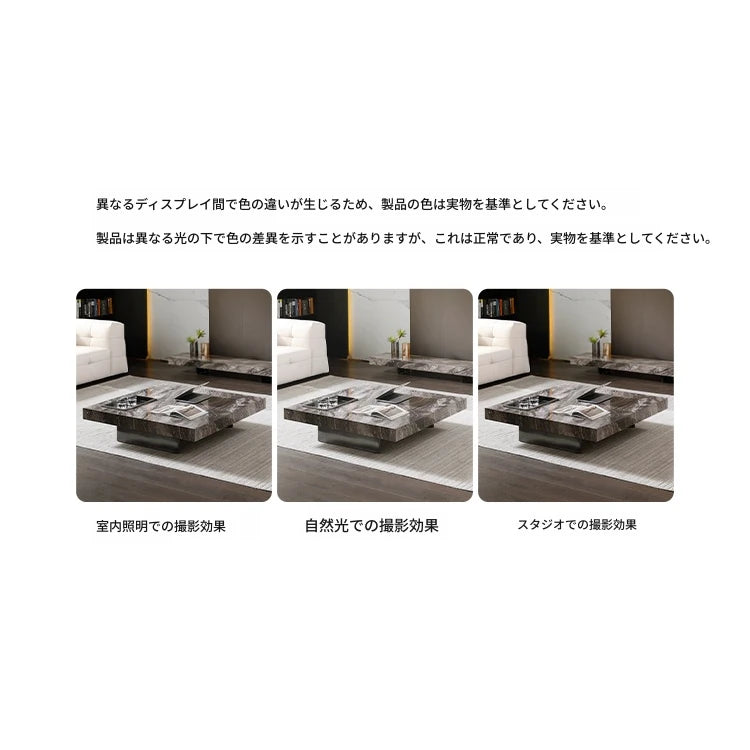 セラミック多層板＆ステンレス製の洗練されたセンターテーブル - モダンデザインでインテリアを引き立てる家具 fplk-5022