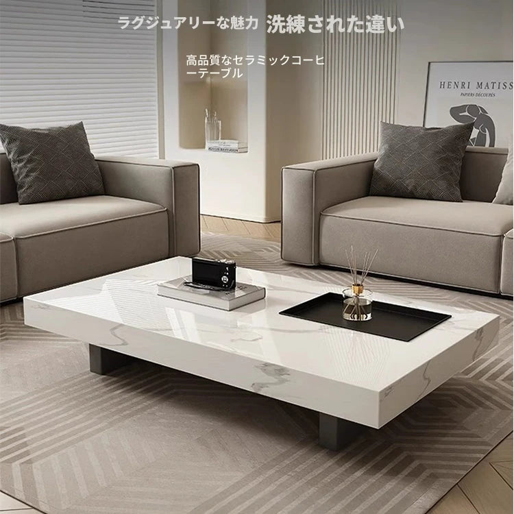 モダン センターテーブル セラミック 多層板製 おしゃれなデザイン リビングルームに最適 シンプルでスタイリッシュ fplk-5023