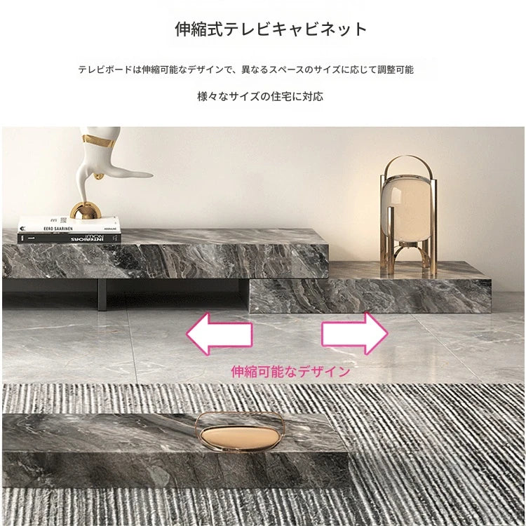 セラミック多層板製テレビ台 - モダンデザインで洗練されたリビング空間を演出！ fplk-5025