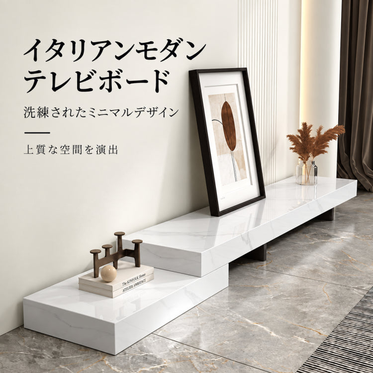 セラミック多層板製テレビ台 - モダンデザインで洗練されたリビング空間を演出！ fplk-5025