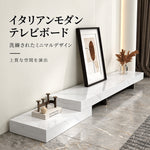 セラミック多層板製テレビ台 - モダンデザインで洗練されたリビング空間を演出！ fplk-5025