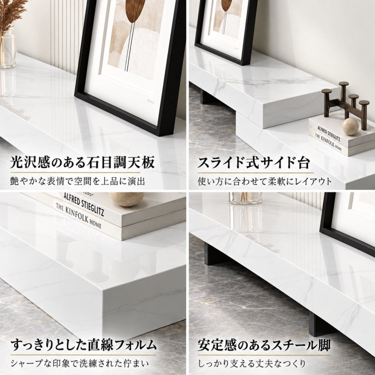 セラミック多層板製テレビ台 - モダンデザインで洗練されたリビング空間を演出！ fplk-5025