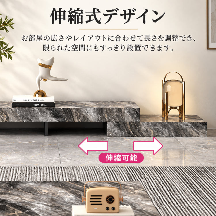 セラミック多層板製テレビ台 - モダンデザインで洗練されたリビング空間を演出！ fplk-5025
