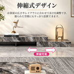 セラミック多層板製テレビ台 - モダンデザインで洗練されたリビング空間を演出！ fplk-5025